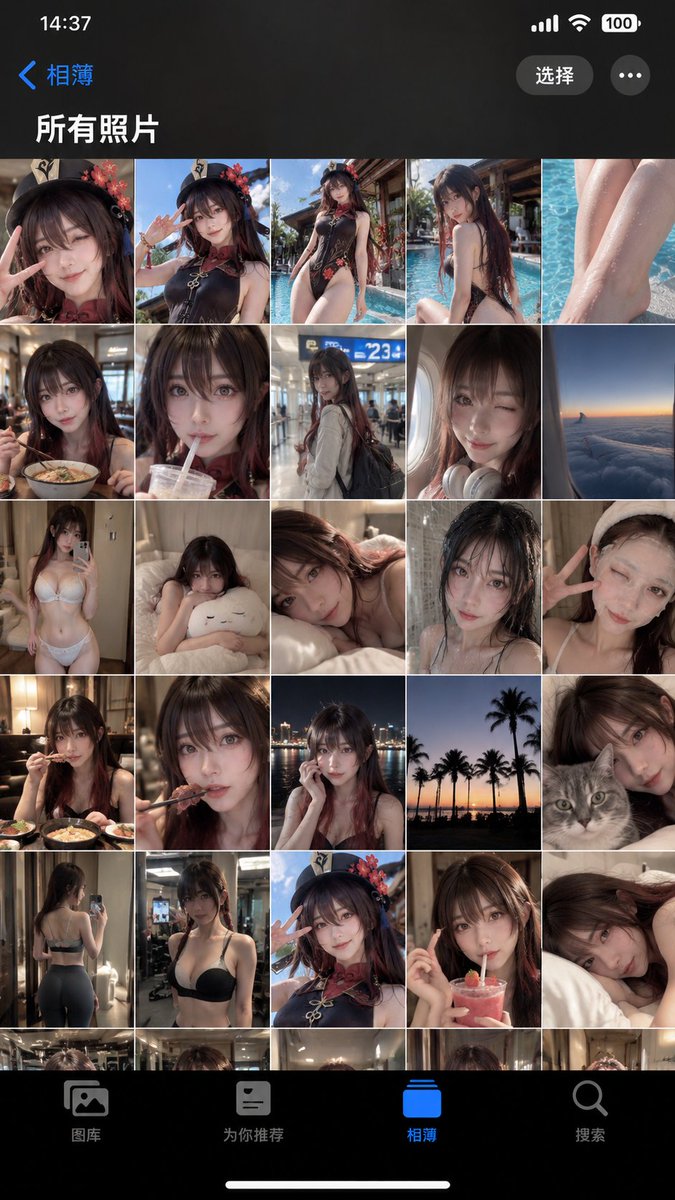 Coser 的一天：iPhone 胶卷拼贴 (1/2)